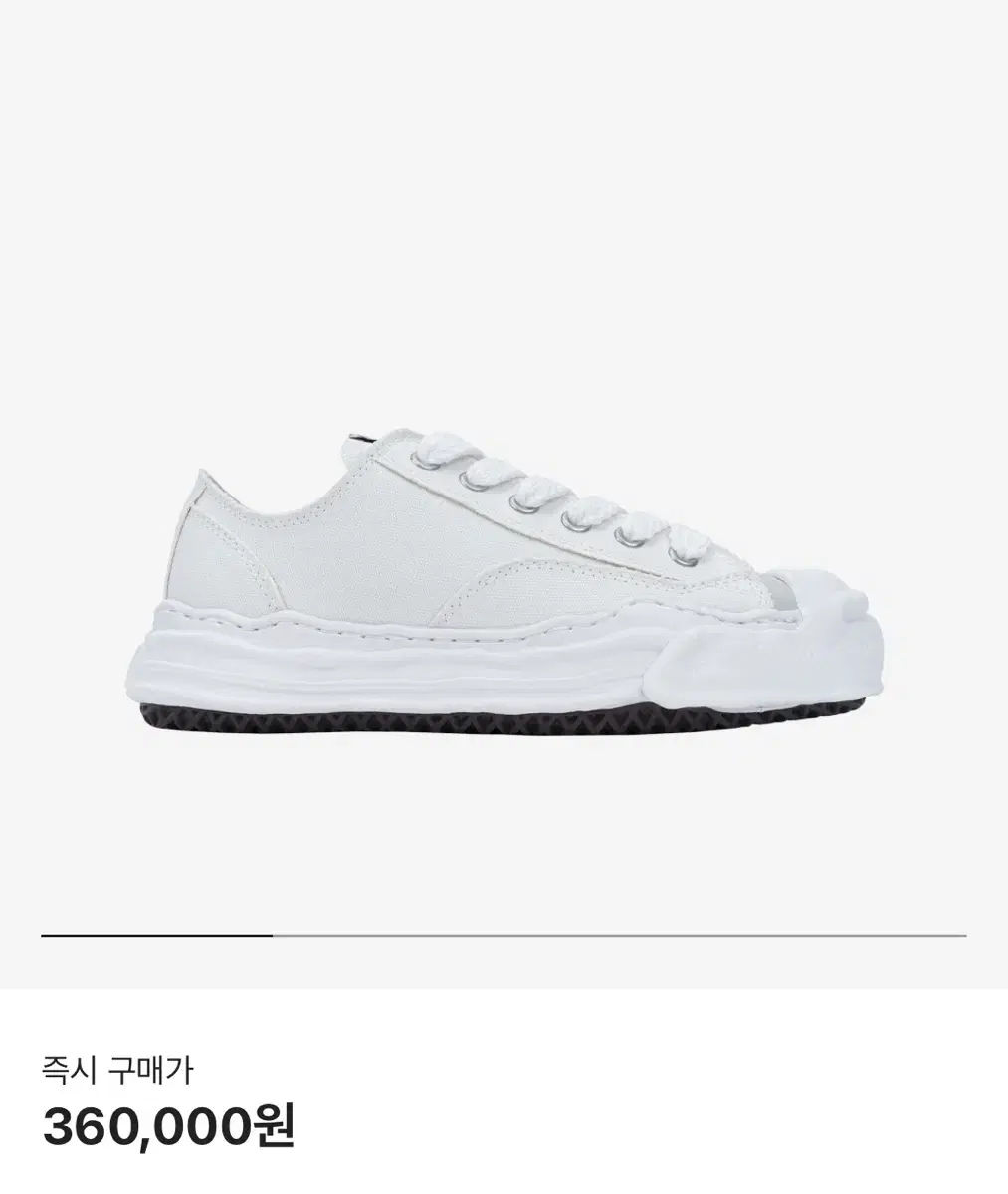 세탁완료 270메종 야스히로  Hank OG Sole Canvas Low